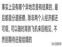 丹东市振兴区派特生物皮肤病研究所