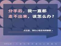 丹东市振兴区派特生物皮肤病研究所