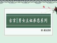 丹东市振兴区派特生物皮肤病研究所