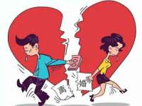 丹东市振兴区派特生物皮肤病研究所
