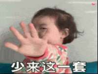 丹东市振兴区派特生物皮肤病研究所