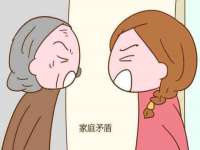 丹东市振兴区派特生物皮肤病研究所