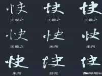 丹东市振兴区派特生物皮肤病研究所