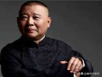 丹东市振兴区派特生物皮肤病研究所