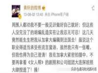 丹东市振兴区派特生物皮肤病研究所