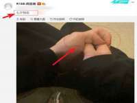 丹东市振兴区派特生物皮肤病研究所