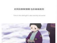 丹东市振兴区派特生物皮肤病研究所