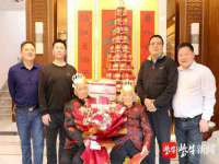 丹东市振兴区派特生物皮肤病研究所