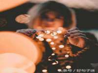丹东市振兴区派特生物皮肤病研究所