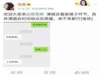 丹东市振兴区派特生物皮肤病研究所