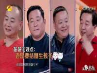丹东市振兴区派特生物皮肤病研究所