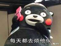 丹东市振兴区派特生物皮肤病研究所