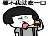 丹东市振兴区派特生物皮肤病研究所
