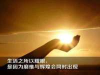 丹东市振兴区派特生物皮肤病研究所