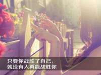 丹东市振兴区派特生物皮肤病研究所