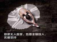 丹东市振兴区派特生物皮肤病研究所
