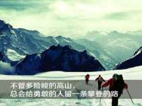 丹东市振兴区派特生物皮肤病研究所