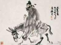 丹东市振兴区派特生物皮肤病研究所