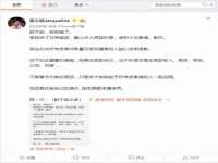丹东市振兴区派特生物皮肤病研究所