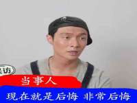 丹东市振兴区派特生物皮肤病研究所