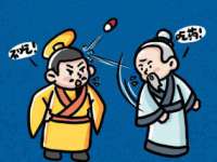 丹东市振兴区派特生物皮肤病研究所