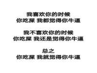 丹东市振兴区派特生物皮肤病研究所
