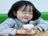 丹东市振兴区派特生物皮肤病研究所