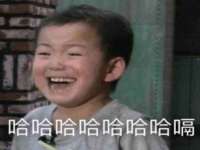 丹东市振兴区派特生物皮肤病研究所