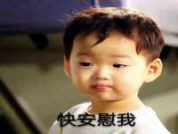 丹东市振兴区派特生物皮肤病研究所