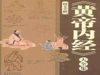 丹东市振兴区派特生物皮肤病研究所