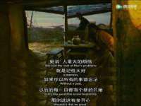 丹东市振兴区派特生物皮肤病研究所