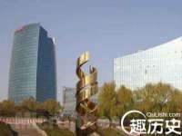丹东市振兴区派特生物皮肤病研究所