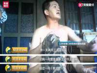 丹东市振兴区派特生物皮肤病研究所