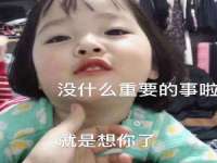 丹东市振兴区派特生物皮肤病研究所