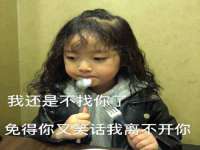 丹东市振兴区派特生物皮肤病研究所