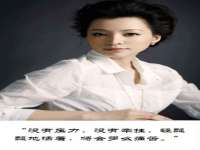 丹东市振兴区派特生物皮肤病研究所