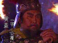 丹东市振兴区派特生物皮肤病研究所
