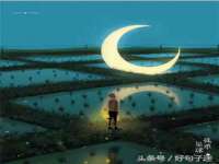 丹东市振兴区派特生物皮肤病研究所