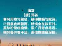 丹东市振兴区派特生物皮肤病研究所