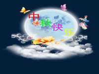 丹东市振兴区派特生物皮肤病研究所