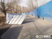 丹东市振兴区派特生物皮肤病研究所