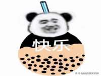 丹东市振兴区派特生物皮肤病研究所