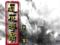 丹东市振兴区派特生物皮肤病研究所