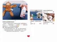 丹东市振兴区派特生物皮肤病研究所