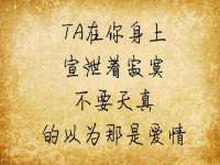 丹东市振兴区派特生物皮肤病研究所