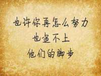 丹东市振兴区派特生物皮肤病研究所