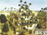 丹东市振兴区派特生物皮肤病研究所
