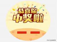 丹东市振兴区派特生物皮肤病研究所