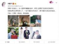 丹东市振兴区派特生物皮肤病研究所