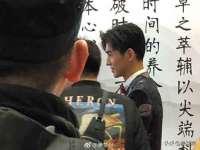 丹东市振兴区派特生物皮肤病研究所